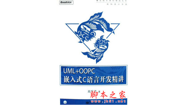 安宁掌握软件定制开发：从定义到最佳实践的全面指南